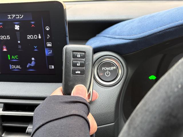 �G���W���X�^�[�g�E�X�g�b�v�X�C�b�`�������X�}�[�g�L�[���o�b�N��|�P�b�g�ɓ��ꂽ�܂܃X�C�b�`�����������ŃG���W���������邱�Ƃ��ł��܂���