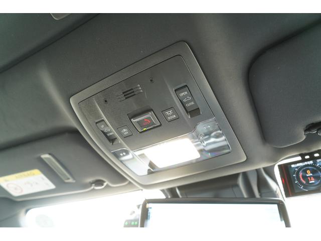 ���[�t�J�X�C�b�`�������ԓ��𖾂邭�Ƃ炵�Ă����k�d�c�Ɩ��������V�䒆�����ɐݒu����A��~�����Ԃ̎ԓ����F�����m�ۂ��A�㎿�Ȏԓ���Ԃ����o���܂���