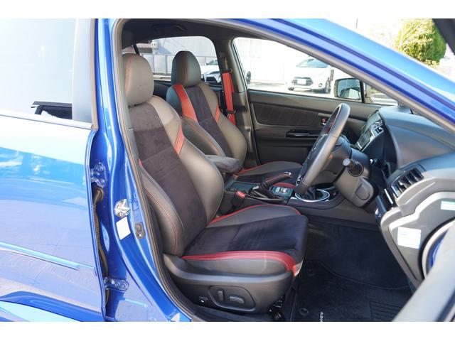 �^�]�Ȃɂ̓V�[�g�q�[�^�[�E�p���[�V�[�g�E�Z���^�[�A�[�����X�g�����ŉ��K�ȃh���C�u���T�|�[�g���Ă���܂���