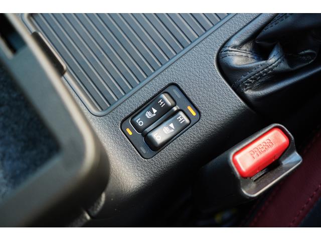 �^�]�ȁE����Ȃɂ̓V�[�g�q�[�^�[�������g�����͂Q�i�K�Œ����ł��܂����������ł����K�ȃh���C�u���T�|�[�g���Ă���܂���