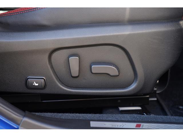 �^�]�Ȃɂ̓p���[�V�[�g�������V�[�g�̈ʒu��p�x��d���Œ����ł���@�\���{�^������őO��A�㉺�B�w������̊p�x���X���[�Y�ɒ����ł��܂���