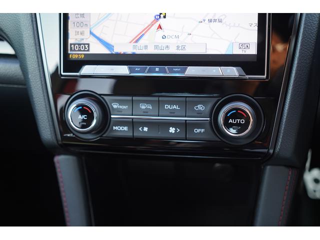 ���삪�ȒP�ȍ��E�Ɨ����I�[�g�G�A�R���������^�]�ȑ��Ə���ȑ��ł��ꂼ��Ɨ����ĉ��x�ݒ肪�ł���@�\���^�]�ȑ��͉��x���߂ɁA����ȑ��͍��߂ɂƂ��ꂼ��̉��K���ɍ��킹�Đݒ�ł��܂���