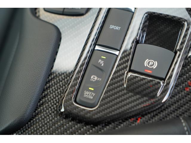 スープラ ＲＺ　ＭＡＸＯＲＩＤＯＲＡＣＩＮＧエアロ　ＡＤＶＡＮＲａｃｉｎｇ１９インチアルミ　ヨコハマＡＤＶＡＮ　ＮＥＯＶＡ　ＨＫＳカーボンブレース　ＲＥＡＬステアリング　Ｄｉｘｃｅｌ製ＳＤローター　ブレンボキャリパー（35枚目）