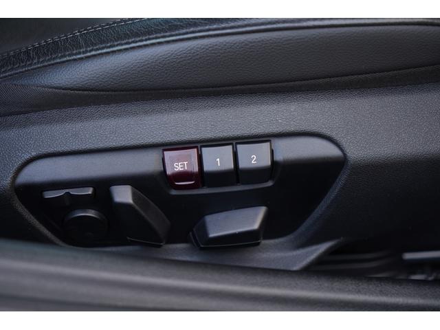 スープラ ＲＺ　ＭＡＸＯＲＩＤＯＲＡＣＩＮＧエアロ　ＡＤＶＡＮＲａｃｉｎｇ１９インチアルミ　ヨコハマＡＤＶＡＮ　ＮＥＯＶＡ　ＨＫＳカーボンブレース　ＲＥＡＬステアリング　Ｄｉｘｃｅｌ製ＳＤローター　ブレンボキャリパー（41枚目）