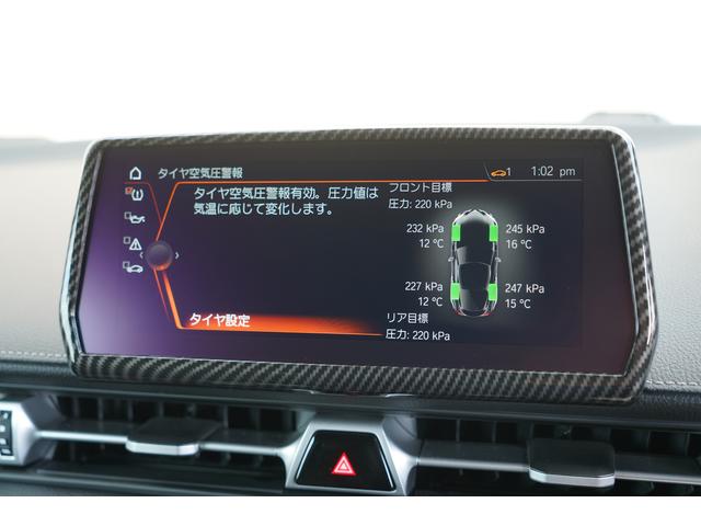 スープラ ＲＺ　ＭＡＸＯＲＩＤＯＲＡＣＩＮＧエアロ　ＡＤＶＡＮＲａｃｉｎｇ１９インチアルミ　ヨコハマＡＤＶＡＮ　ＮＥＯＶＡ　ＨＫＳカーボンブレース　ＲＥＡＬステアリング　Ｄｉｘｃｅｌ製ＳＤローター　ブレンボキャリパー（42枚目）