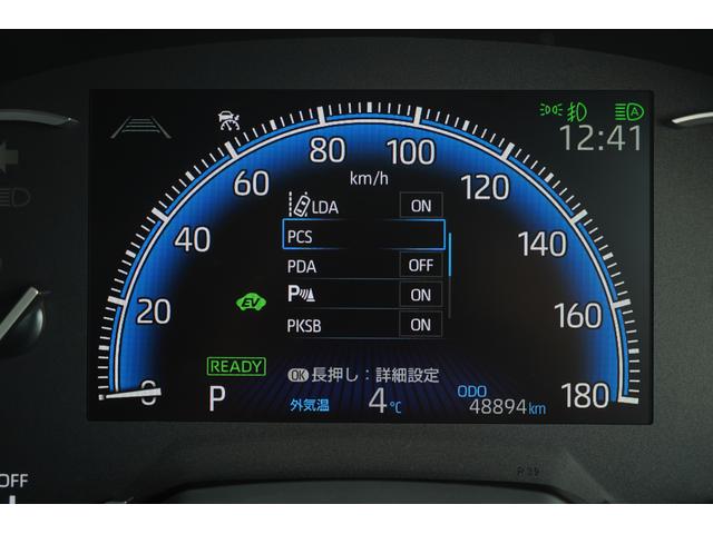 �v���N���b�V���Z�[�t�e�B�E���[���g���[�V���O�A�V�X�g�E���[�_�[�N���[�Y�R���g���[���E�I�[�g�}�`�b�N�n�C�r�[���E���[�h�T�C���A�V�X�g�E���i�x�ꍐ�m�@�\���t�����Z�[�t�e�B�Z���X������