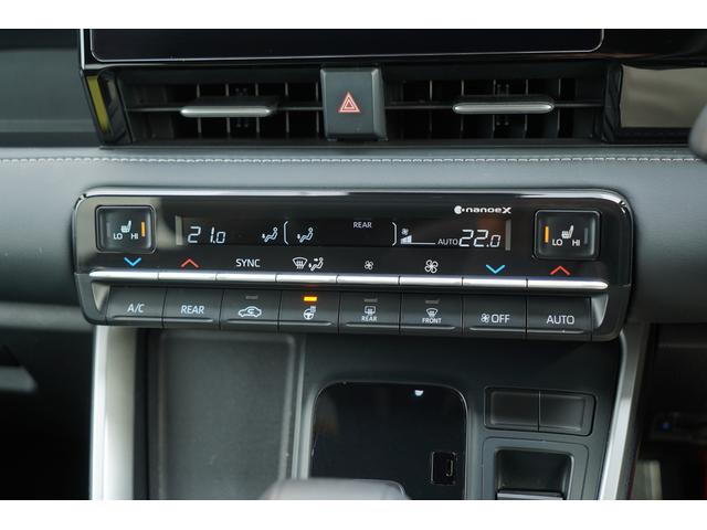 ���삪�ȒP�ȍ��E�Ɨ����I�[�g�G�A�R���������^�]�ȁE����Ȃɂ̓V�[�g�q�[�^�[�������g�����͂Q�i�K�Œ����\�ŁA�������ł����K�ȃh���C�u���T�|�[�g���Ă���܂���