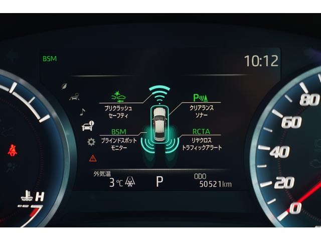 �v���N���b�V���Z�[�t�e�B�V�X�e���E���[���g���[�V���O�A�V�X�g�Ȃǂ��t�����Z�[�t�e�B�Z���X�������u���C���h�X�|�b�g���j�^�[�E���A�N���X�g���t�B�b�N�I�[�g�u���[�L����������Ă��܂���