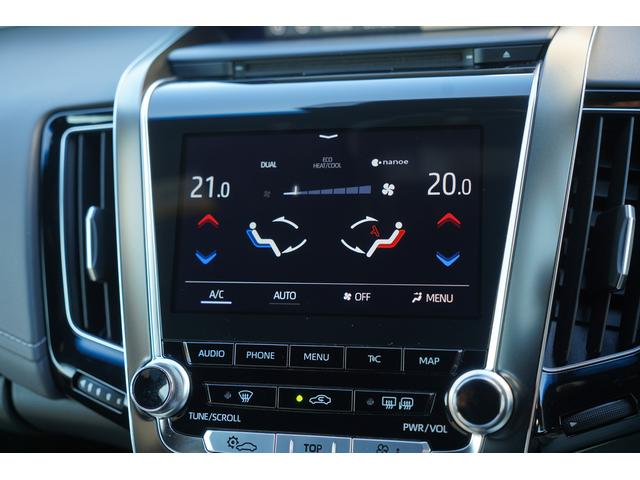 ���삪�ȒP�ȍ��E�Ɨ����I�[�g�G�A�R���������^�]�ȑ��Ə���ȑ��ł��ꂼ��Ɨ����ĉ��x�ݒ肪�ł���@�\���^�]�ȑ��͉��x���߂ɁA����ȑ��͍��߂ɂƂ��ꂼ��̉��K���ɍ��킹�Đݒ�ł��܂���