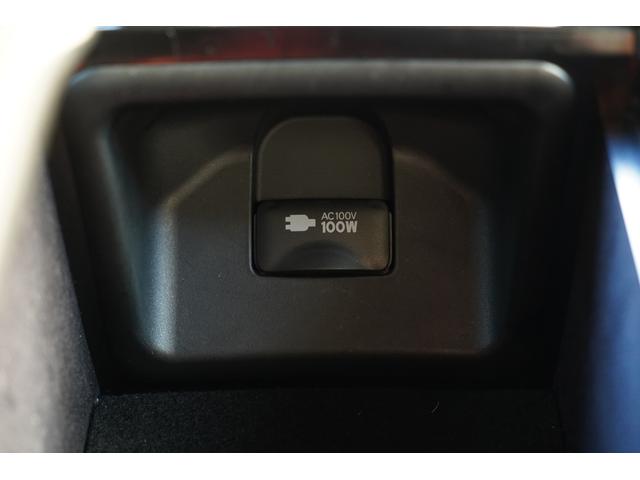 �P�O�O�u�A�N�Z�T���[�R���Z���g�������ƒ�p�̃R���Z���g�Ɠ����悤�ɃX�}�z��p�\�R���̏[�d���g�p�ł��܂���