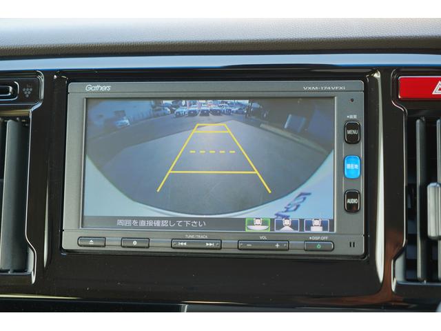 �o�b�N�J������������ޑ��쎞�Ɏ��q�̌���󋵂����j�^�[�Ŋm�F�ł���K�C�h���C���t����