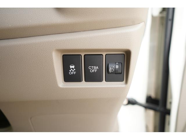 �V�e�B�[�u���[�L�A�N�e�B�u�V�X�e���X�C�b�`�E������h�~�n�e�e�X�C�b�`������