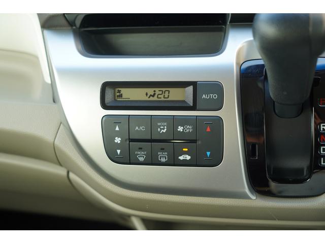 ���삪�ȒP�ȃv���Y�}�N���X�^�[�t�t���I�[�g�G�A�R���������ݒ肵���������ێ����邽�߂ɁA���ʂ������I�ɒ��������K�Ȏ��������ێ��ł��܂��B