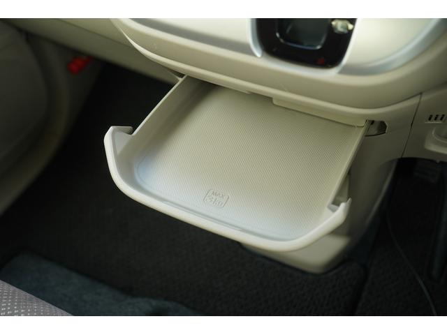 �C���p�l�Z���^�[�e�[�u���������i�[�\�ȃZ���^�[�e�[�u���ŁA�X�}�z�Ȃǂ̒u�����Ƃ��ł��܂���