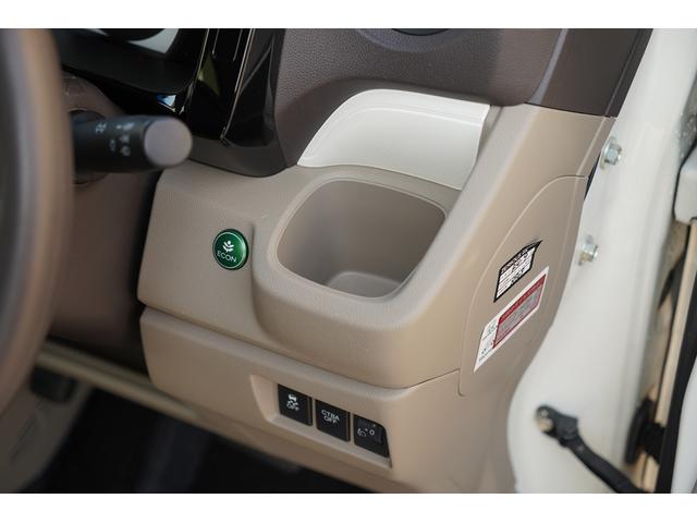 ���Ђ͒����^�A�ǉ��R�^�A�x�ǎw��H����������Ă���܂��B���_��Ԃ͎��ЍH��܂��̓f�B�[���[�ɂē_�������v���܂��B�Ԍ��c�̗L���ɂ���ĂP�N�܂��͂Q�N�_�������L�^��E�_���X�e�b�J�[�����Ĕ[�Ԓv���܂���