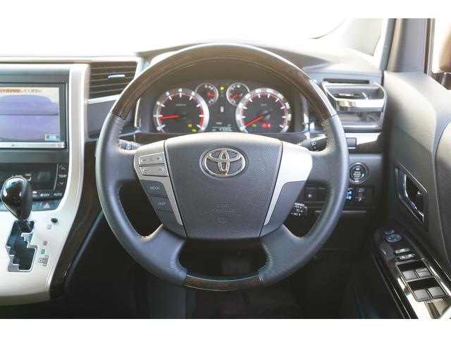 �X�e�A�����O�X�C�b�`�E�N���[�Y�R���g���[���t�ؖڒ��^�v�����R���r�X�e�A�����O�z�C�[��������