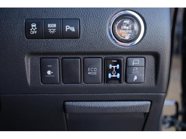 �I�[�g���g���N�^�u���h�A�~���[�X�C�b�`�E�d�b�n���[�h�X�C�b�`�E�����������X�C�b�`������