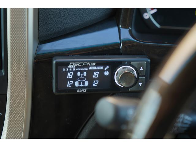 �a�k�h�s�y���c�r�b�o�������������u���b�c���̓d�q����Ή��ԍ����̌����͂��ԓ����瑀��ł���d�q�R���g���[���[�����s���ł��{�^������Ō����͂̕ύX���邱�Ƃ��ł��܂���