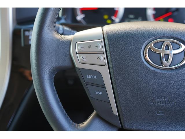 �X�e�A�����O�X�C�b�`���������s���Ɏ�𗣂����ɑ��삪�ł���悤�ɐ݌v���ꂽ�A�I�[�f�B�I�R���g���[���@�\�ł���