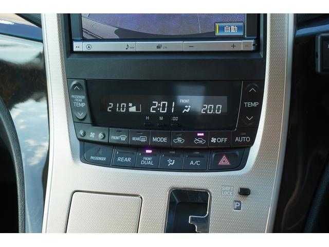 ���삪�ȒP�ȍ��E�Ɨ����I�[�g�G�A�R���������^�]�ȑ��Ə���ȑ��ł��ꂼ��Ɨ����ĉ��x�ݒ肪�ł���@�\���^�]�ȑ��͉��x���߂ɁA����ȑ��͍��߂ɂƂ��ꂼ��̉��K���ɍ��킹�Đݒ�ł��܂���