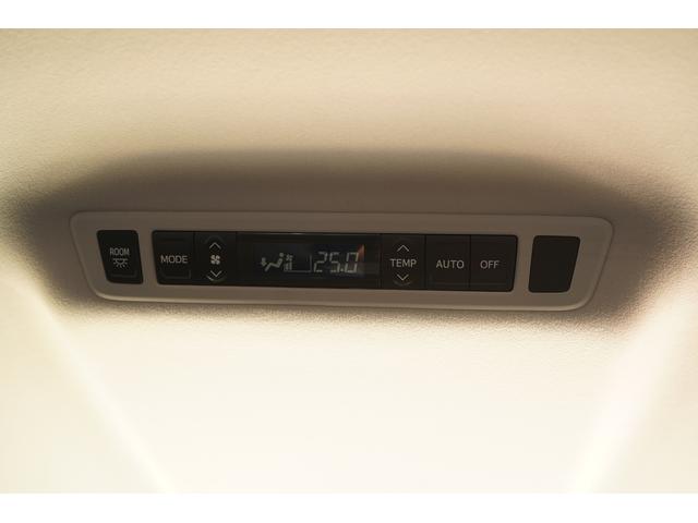 ���A�I�[�g�G�A�R����������Ȃ̉��K�������߂邽�߂ɐ݌v���ꂽ���@�\�ȋ󒲃V�X�e���ł����t���I�[�g�G�A�R���ŏ���̍D�݂ɍ��킹�����K�ȉ��x��Ԃ�񋟂��܂���