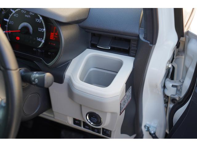 �I�]����������g�p���W���ԑS�ԁA�I�]�����L�E�R�ہE�����N���[�j���O���Ă���܂��̂Ő����A���K�ɂ���蒸���܂���