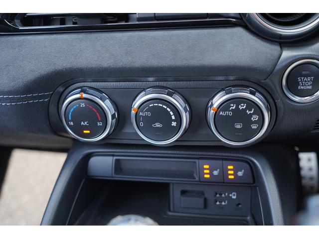 �_�C�������t���I�[�g�G�A�R���������ݒ肵���������ێ����邽�߂ɁA���ʂ������I�ɒ��������K�Ȏ��������ێ��ł��܂��B