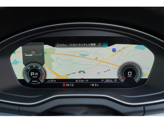 �P�Q�D�R�C���`�o�[�`�����R�b�N�s�b�g���������������ޏ�ŕK�v�Ƃ����l�X�ȏ����A�h���C�o�[�̖ڂ̍����ɂ���f�B�X�v���C�ɒn�}��ʂ�A�V�X�g�@�\�̍쓮�󋵂Ȃǂ�\�����Ă���܂���