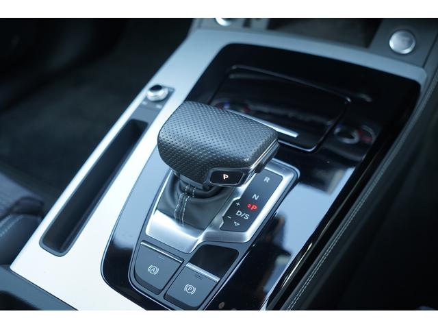 �`�s�Z���N�g���o�[���^�]�ȂƏ���Ȃ̊Ԃɔz�u����Ă���A���R�Ȏ�̈ʒu�ő���ł���悤�ɐ݌v����Ă���A�^�]���ł����K���X���[�Y�ȑ�������邱�Ƃ��ł��܂���