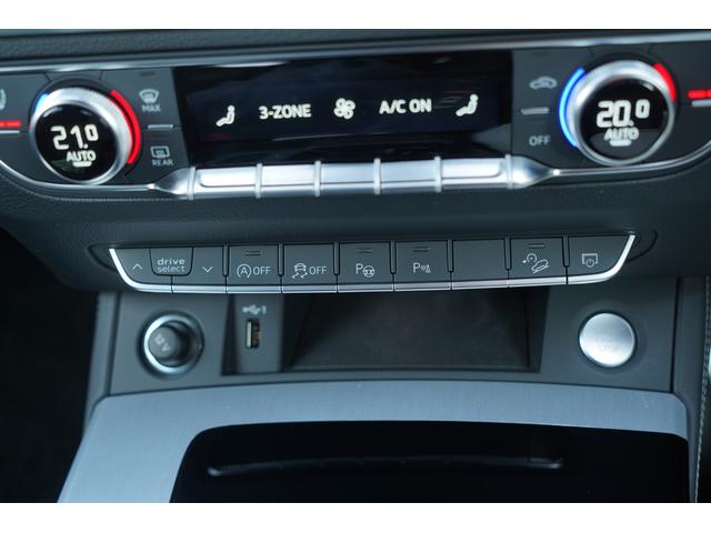 �A�E�f�B�Z���N�g�X�C�b�`�E�A�C�h�����O�n�e�e�X�C�b�`�E�p�[�L���O�G�C�h�X�C�b�`�E�p�[�N�A�V�X�g�X�C�b�`�E������h�~�n�e�e�X�C�b�`�E�_�E���q���A�V�X�g�X�C�b�`������