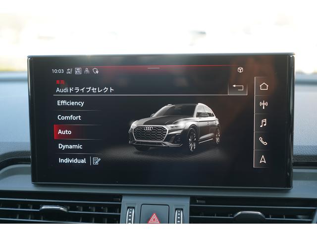 �A�E�f�B�h���C�u�Z���N�g�������T�̑��s���[�h�̒����炨�D�݂̑��s���[�h��I�����������܂���