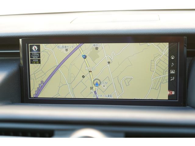 ＲＣ ＲＣ３００　Ｆスポーツ　マークレビンソン　ＴＲＤエアロ・マフラー　カーボントランクスポイラー　１０．３インチメモリーナビＴＶ　バックカメラ　ブラインドスポット　クリアランスソナー　３眼ＬＥＤライト　シートヒーター・クーラー（4枚目）