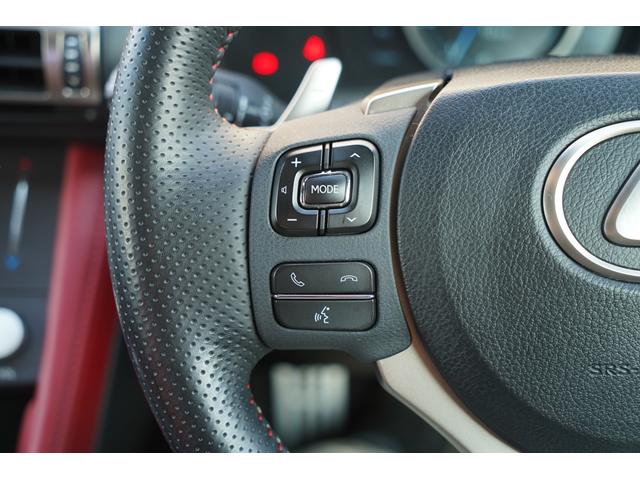 ＲＣ ＲＣ３００　Ｆスポーツ　マークレビンソン　ＴＲＤエアロ・マフラー　カーボントランクスポイラー　１０．３インチメモリーナビＴＶ　バックカメラ　ブラインドスポット　クリアランスソナー　３眼ＬＥＤライト　シートヒーター・クーラー（32枚目）