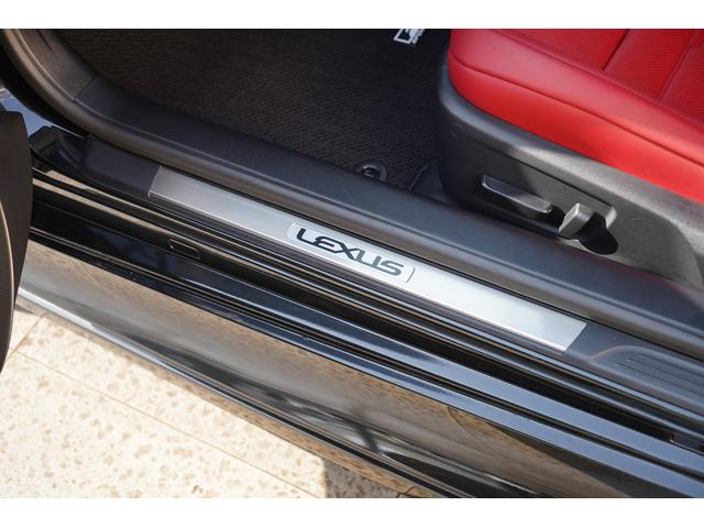 ＲＣ ＲＣ３００　Ｆスポーツ　マークレビンソン　ＴＲＤエアロ・マフラー　カーボントランクスポイラー　１０．３インチメモリーナビＴＶ　バックカメラ　ブラインドスポット　クリアランスソナー　３眼ＬＥＤライト　シートヒーター・クーラー（53枚目）