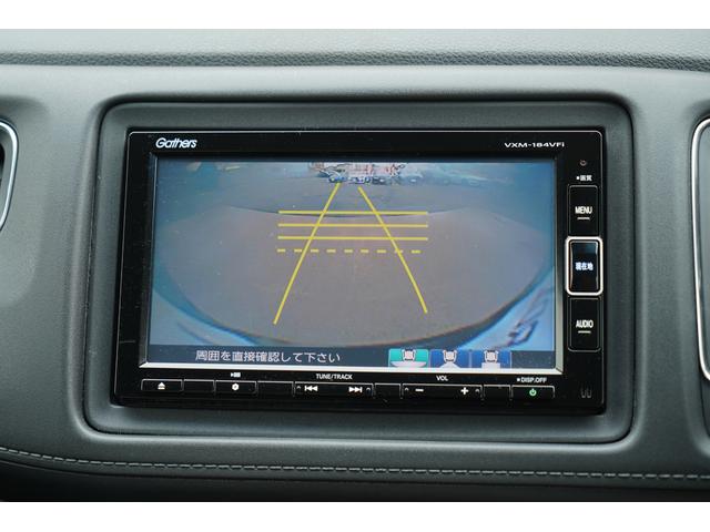 �o�b�N�J������������ޑ��쎞�Ɏ��q�̌���󋵂����j�^�[�Ŋm�F�ł���K�C�h���C���t����