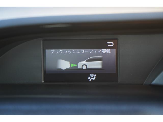 �v���N���b�V���Z�[�t�e�B�V�X�e���E���[���f�B�o�[�`���[�A���[�g�E�I�[�g�}�`�b�N�n�C�r�[���E��s�Ԕ��i���m�@�\���t�����Z�[�t�e�B�Z���X�������N���A�����X�\�i�[��������