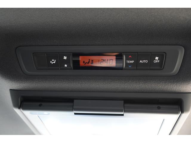 ���A�I�[�g�G�A�R����������Ȃ̉��K�������߂邽�߂ɐ݌v���ꂽ���@�\�ȋ󒲃V�X�e���ł����t���I�[�g�G�A�R���ŏ���̍D�݂ɍ��킹�����K�ȉ��x��Ԃ�񋟂��܂���