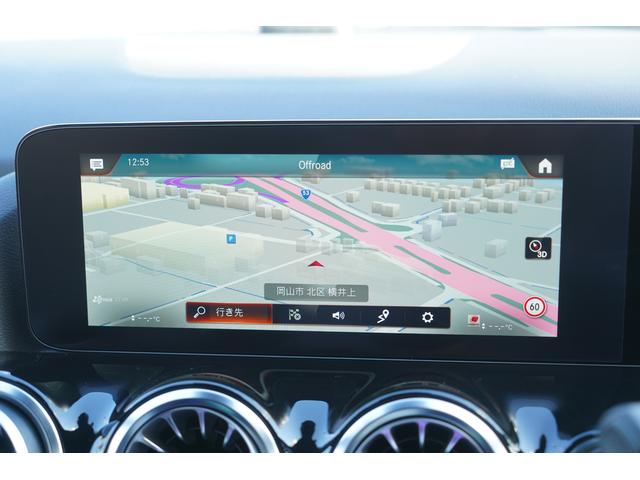 �P�O�D�Q�T�C���`���C�h�f�B�X�v���C�������i�r�Q�[�V�����E�n��f�W�^���t���Z�O�s�u�E�t�r�a�ڑ��E�a�����������������ڑ��Ή���