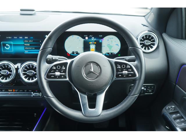 �X�e�A�����O�X�C�b�`�E�p�h���V�t�g�E�A�_�v�e�B�u�N���[�Y�R���g���[���t�v�����X�e�A�����O�z�C�[��������