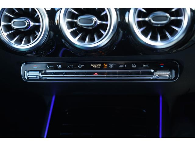 ���삪�ȒP�ȍ��E�Ɨ����I�[�g�G�A�R���������^�]�ȑ��Ə���ȑ��ł��ꂼ��Ɨ����ĉ��x�ݒ肪�ł���@�\���^�]�ȑ��͉��x���߂ɁA����ȑ��͍��߂ɂƂ��ꂼ��̉��K���ɍ��킹�Đݒ�ł��܂���