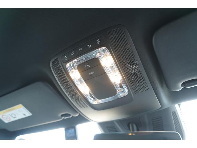 �ԓ��𖾂邭�Ƃ炵�Ă����k�d�c�Ɩ����������V�䒆�����ɐݒu����A��~�����Ԃ̎ԓ����F�����m�ۂ��A�㎿�Ȏԓ���Ԃ����o���܂���