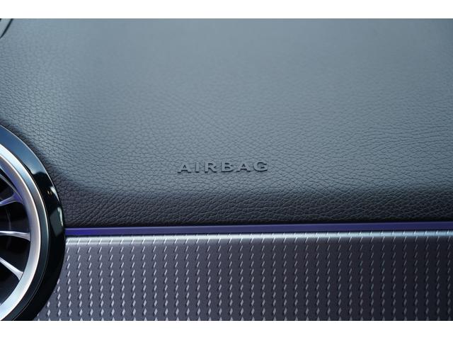 ����ȃG�A�o�b�N����������ȃG�A�o�b�O�́A�O���Փˎ��ɓW�J���ē���҂̓����A�����ւ̏Ռ����y��������S�����ł���