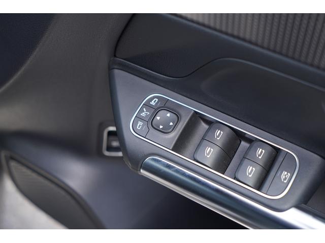 �d���i�[���h�A�~���[�X�C�b�`�������X�C�b�`�����������Ńh�A�~���[���i�[�E�W�J���邱�Ƃ��ł��܂���