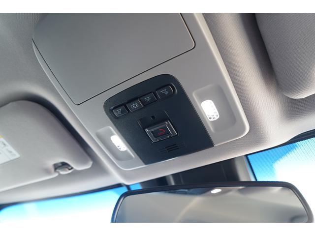 �ԓ��𖾂邭�Ƃ炵�Ă����k�d�c�Ɩ��������V�䒆�����ɐݒu����A��~�����Ԃ̎ԓ����F�����m�ۂ��A�㎿�Ȏԓ���Ԃ����o���܂���