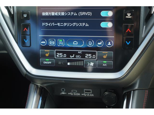 ���E�Ɨ����I�[�g�G�A�R���������^�]�ȁE����Ȃɂ̓V�[�g�q�[�^�[�������g�����R�i�K�Œ����\�Ŋ������ł����K�ȃh���C�u���T�|�[�g���Ă���܂���