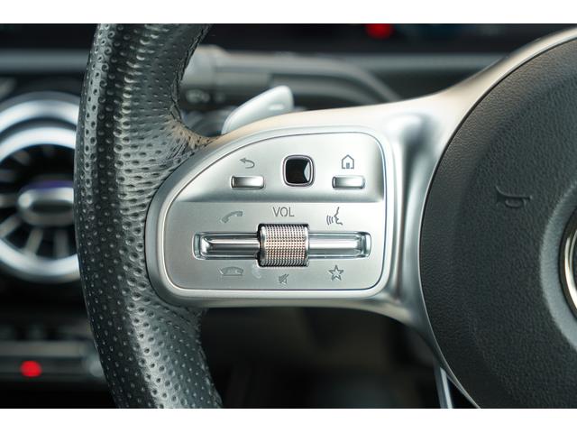 �X�e�A�����O�X�C�b�`���������s���Ɏ�𗣂����ɃI�[�f�B�I��������邱�Ƃ��ł��܂���