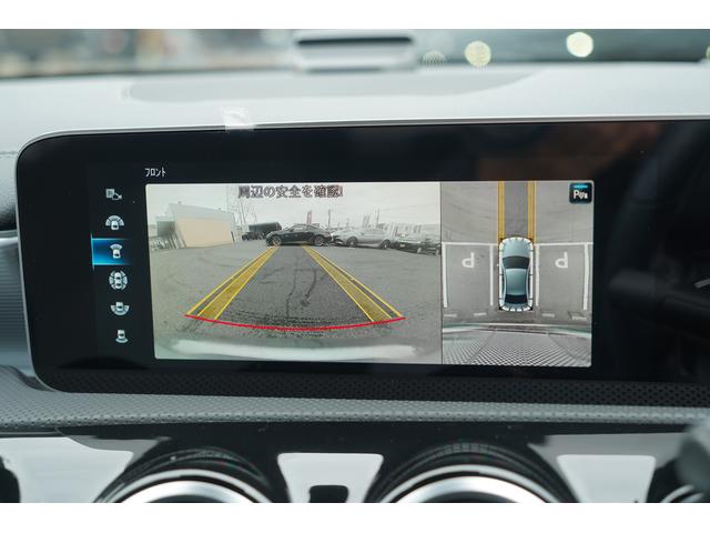 �t�����g�r���[�J�������������p�̃t�����g�O������o���p�[�������t�߂ɐݒu�����J�����ŁA�O���̎��p�����j�^�[�\���ł��鑕���ł��B�Ԍɓ���⋷�����̑��s���Ɋ��􂵂܂���