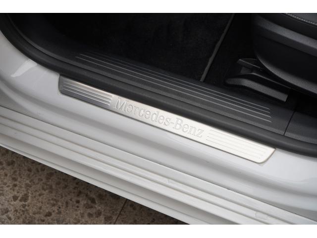 ���S���X�J�b�t�v���[�g�������Ԃ̏��~�肷��ۂɁA�X�e�b�v�ɏ�������Ȃ��悤�ɕی삵�Ă���܂���