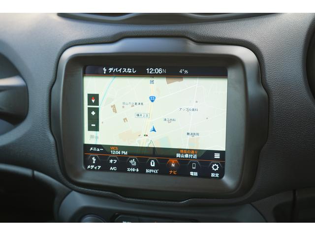 �t�R�l�N�g�W�D�S�C���`�^�b�`���j�^�[�i�r�Q�[�V�����V�X�e���������t�r�a�ŃX�}�z��ڑ����邱�ƂŁA�`���������b�����o��������`�������������`���������g�p�ł��܂����Z�[�t�e�B��G�A�R��������\�ł���