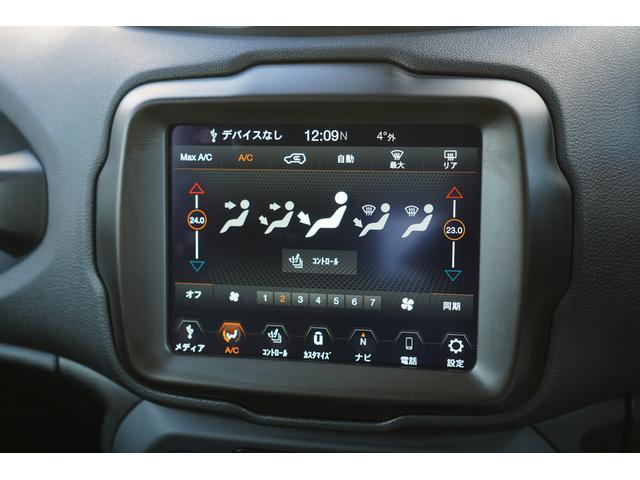 ���삪�ȒP�ȍ��E�Ɨ����I�[�g�G�A�R���������^�]�ȑ��Ə���ȑ��ł��ꂼ��Ɨ����ĉ��x�ݒ肪�ł���@�\���^�]�ȑ��͉��x���߂ɁA����ȑ��͍��߂ɂƂ��ꂼ��̉��K���ɍ��킹�Đݒ�ł��܂���